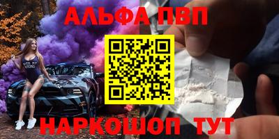2c-b Гай