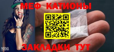 кокаин перу Гатчина