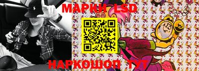 кокаин перу Гатчина