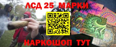 кокаин перу Гатчина