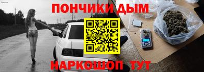 кокаин перу Гатчина