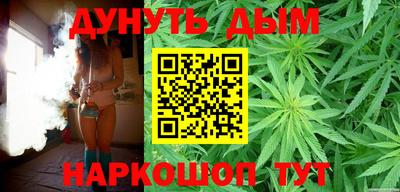 кокаин перу Гатчина