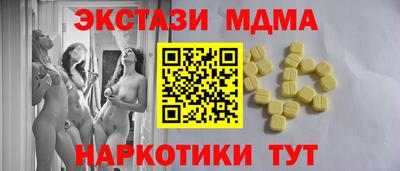 jwh Гагарин
