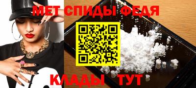 2c-b Гай