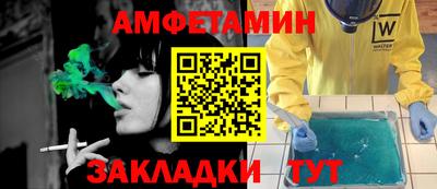 jwh Гагарин