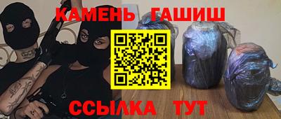 кокаин перу Гатчина