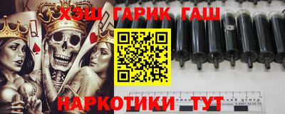 кокаин перу Гатчина