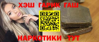 кокаин перу Гатчина