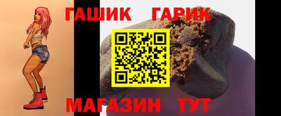 кокаин перу Гатчина