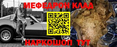 jwh Гагарин