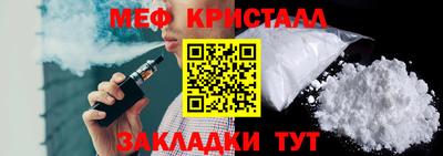 кокаин перу Гатчина
