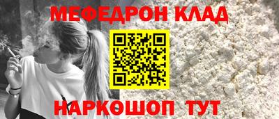 кокаин перу Гатчина