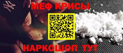 кокаин перу Гатчина